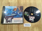 fh6232 Strikers 1945 PS1 Japan