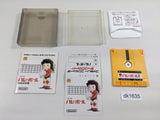 dk1635 Volleyball BOXED Famicom Disk Japan