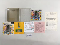 dk3493 Mahjong Kazoku BOXED Famicom Disk Japan