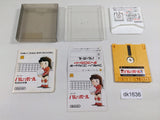 dk1636 Volleyball BOXED Famicom Disk Japan