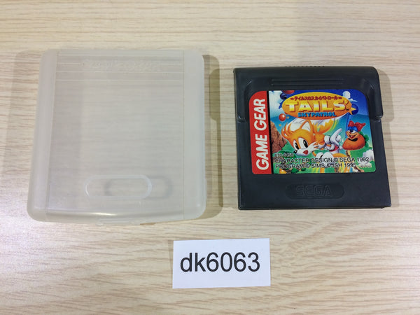 dk6063 Tails' Skypatrol Sega Game Gear Japan