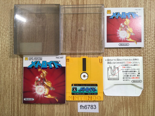 fh6783 Metroid BOXED Famicom Disk Japan