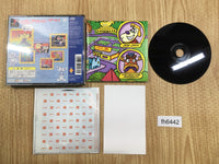 fh6442 Parappa The Rapper Playstation The Best PS1 Japan