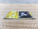 cd6553 Pachirisu R LL 012/040 Pokemon Card TCG Japan