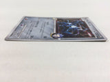 cd8701 Dialga Pokemon G Rare Holo Pt1 065/096 Pokemon Card TCG Japan