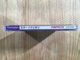 fh7144 Star Ixiom PS1 Japan