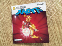 fh6783 Metroid BOXED Famicom Disk Japan