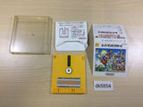 dk5854 Super Mario Bros. Famicom Disk Japan