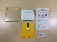 dk5854 Super Mario Bros. Famicom Disk Japan