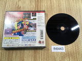 fh6443 Rival Schools Nekketsu Seishun Nikki 2 PS1 Japan