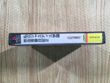 fh6443 Rival Schools Nekketsu Seishun Nikki 2 PS1 Japan