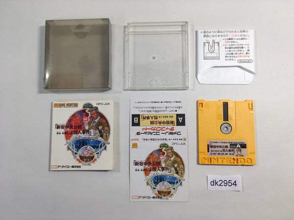 dk2954 Shinjuku Chuo Koen Satsujin Jiken BOXED Famicom Disk Japan