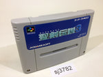 sj3782 Seiken Densetsu 3 Secret of Mana SNES Super Famicom Japan