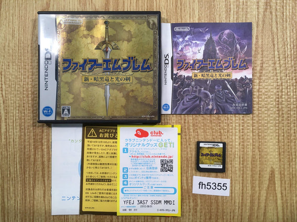 Fire Emblem Shadow Dragon for shops Nintendo DS