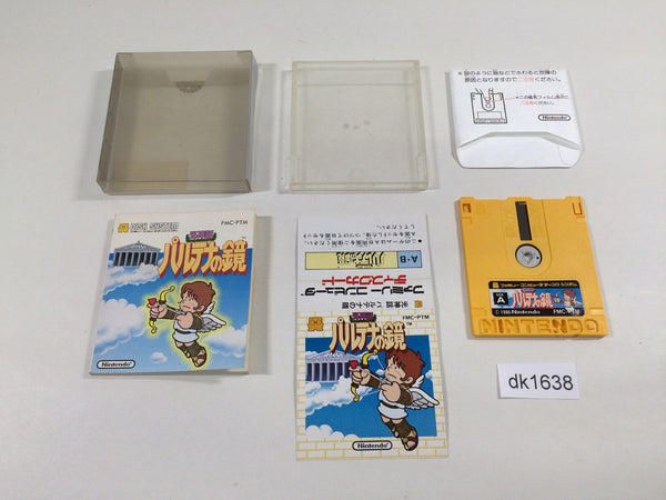 dk1638 Kid Icarus BOXED Famicom Disk Japan