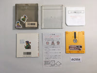 dk2954 Shinjuku Chuo Koen Satsujin Jiken BOXED Famicom Disk Japan