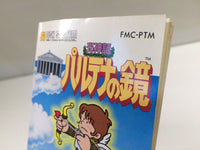 dk1638 Kid Icarus BOXED Famicom Disk Japan