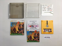 dk2955 Pro Golfer Saru Kage no Tournament BOXED Famicom Disk Japan