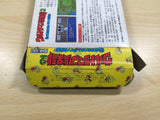 ue6126 Ultraman Club 2 BOXED NES Famicom Japan