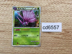 cd6557 Venomoth - LL 002/040 Pokemon Card TCG Japan