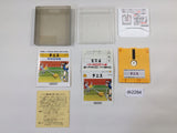 dk2284 Tennis BOXED Famicom Disk Japan