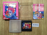 dk3833 Psychic World BOXED Sega Game Gear Japan