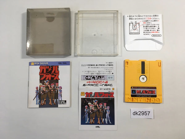 dk2957 Gall Force Eternal Story BOXED Famicom Disk Japan