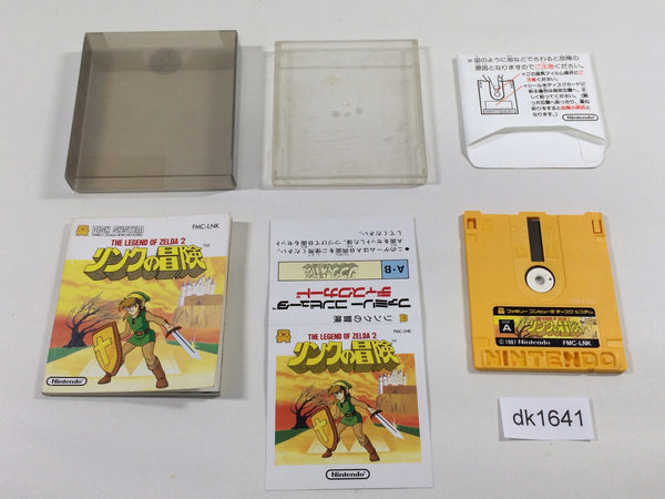 dk1641 The Legend Of Zelda 2 BOXED Famicom Disk Japan