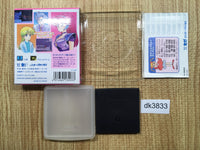 dk3833 Psychic World BOXED Sega Game Gear Japan