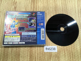 fh6238 Rockman Megaman X6 PS1 Japan