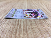 ce1446 Garchomp C LV.X - Pt3s-G 007/016 Pokemon Card TCG Japan