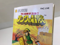 dk1641 The Legend Of Zelda 2 BOXED Famicom Disk Japan