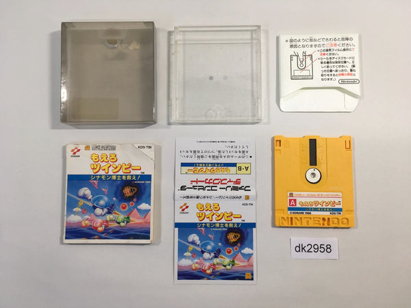 dk2958 Stinger Moero Twinbee BOXED Famicom Disk Japan