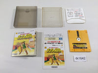 dk1642 The Legend Of Zelda 2 BOXED Famicom Disk Japan