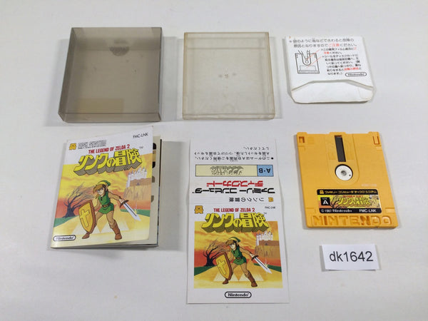 dk1642 The Legend Of Zelda 2 BOXED Famicom Disk Japan