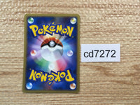 cd7272 Primeape R DP4 DPBP#062 Pokemon Card TCG Japan