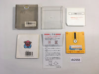 dk2958 Stinger Moero Twinbee BOXED Famicom Disk Japan