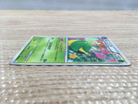 cd3778 Bellossom Rare Holo L2 004/080 Pokemon Card TCG Japan