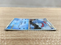 cd6136 Azumarill Rare Holo L1SS 025/070 Pokemon Card TCG Japan