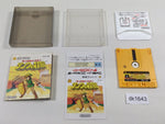 dk1643 The Legend Of Zelda 2 BOXED Famicom Disk Japan