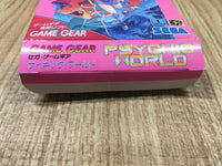 dk3833 Psychic World BOXED Sega Game Gear Japan