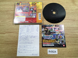 fh5824 Dragon Drive Tactics Break PS1 Japan