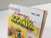 dk1643 The Legend Of Zelda 2 BOXED Famicom Disk Japan