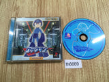 fh6669 Rockman Megaman 1 Complete Works PS1 Japan