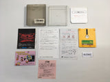 dk2960 Nanking no Adventure BOXED Famicom Disk Japan