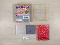 ue2178 Pokemon Red BOXED GameBoy Game Boy Japan