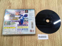 fh6669 Rockman Megaman 1 Complete Works PS1 Japan