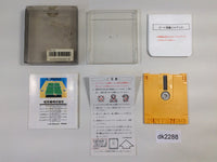 dk2288 Smash Ping Pong Boxed Famicom Disk Japan