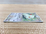 cd6138 Togekiss Rare Holo L2 061/080 Pokemon Card TCG Japan