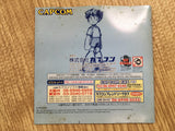 fh6669 Rockman Megaman 1 Complete Works PS1 Japan